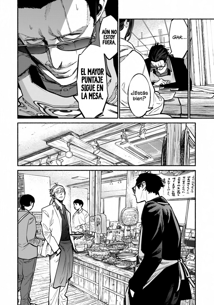 Read The Way of the Househusband ES Manga Online