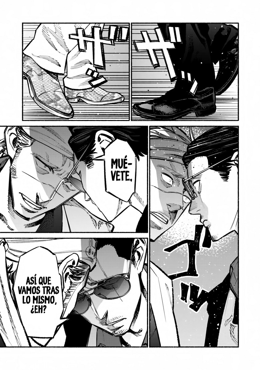 Read The Way of the Househusband ES Manga Online