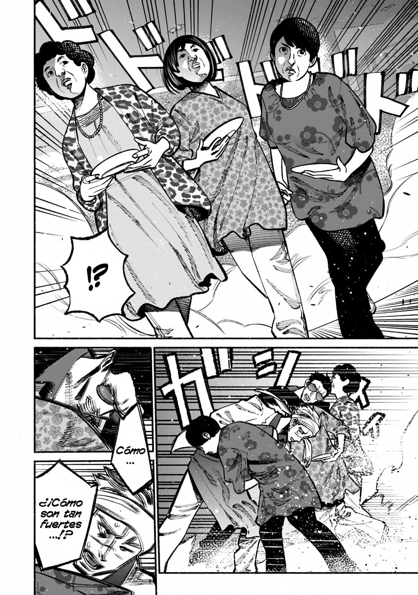 Read The Way of the Househusband ES Manga Online