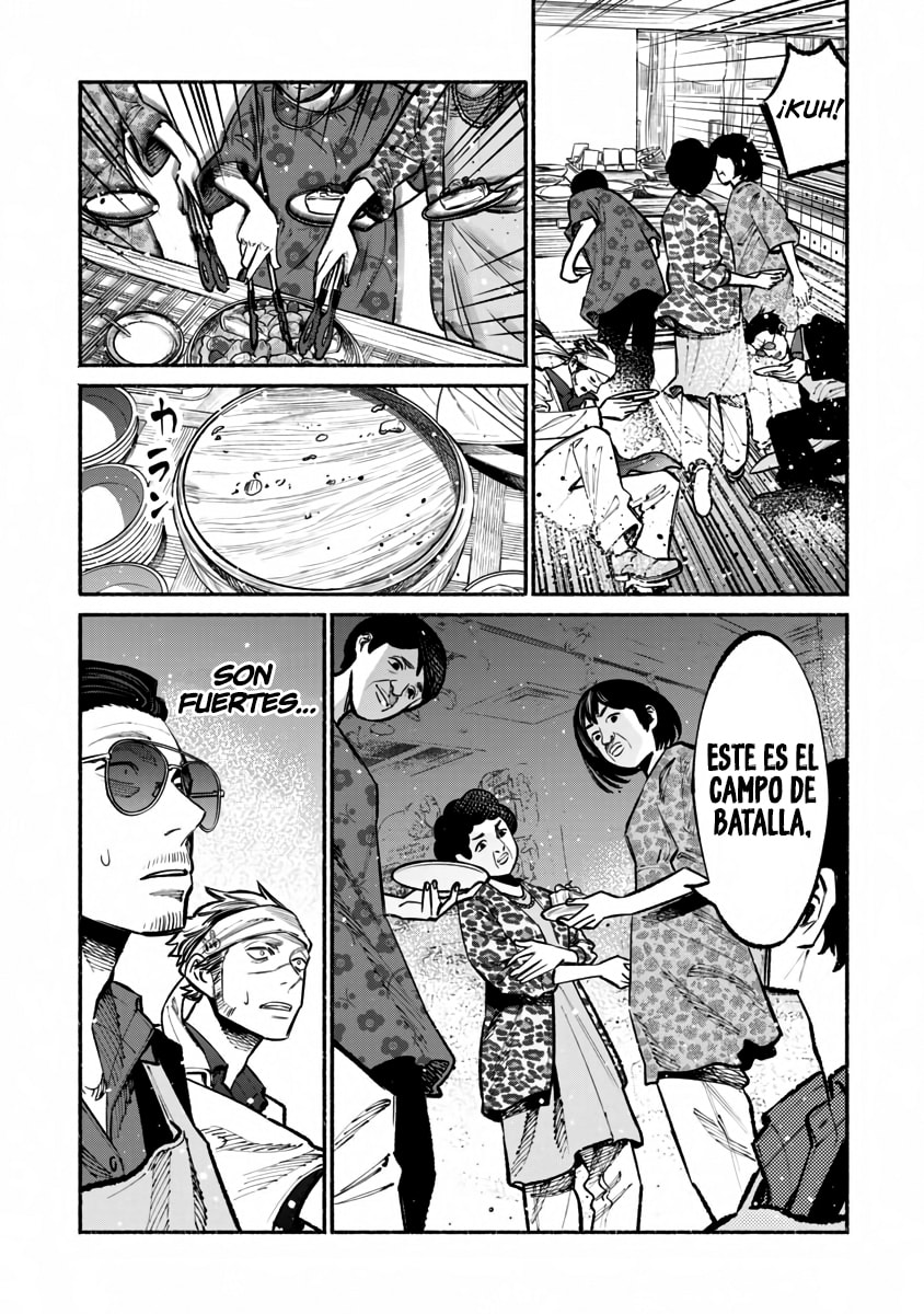 Read The Way of the Househusband ES Manga Online