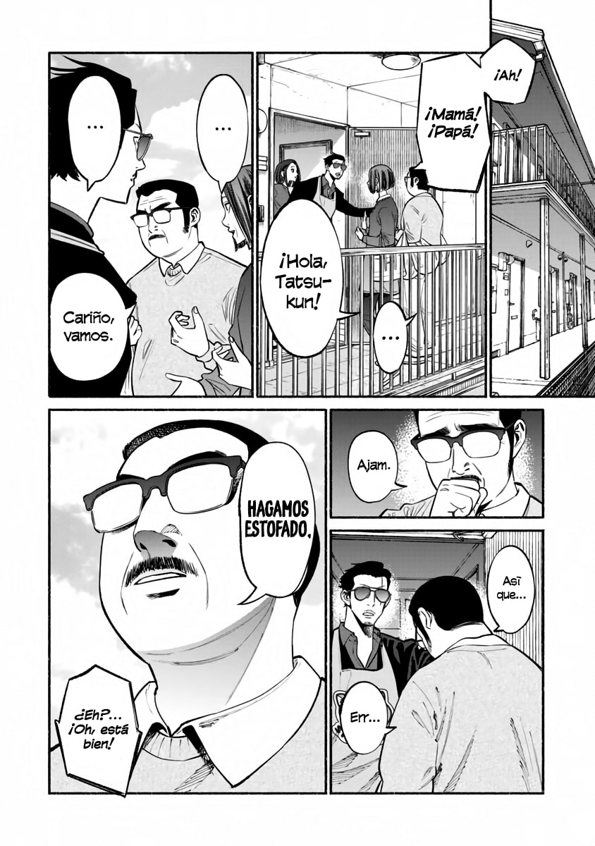 Read The Way of the Househusband ES Manga Online