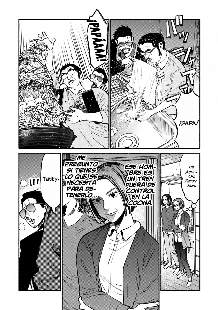 Read The Way of the Househusband ES Manga Online