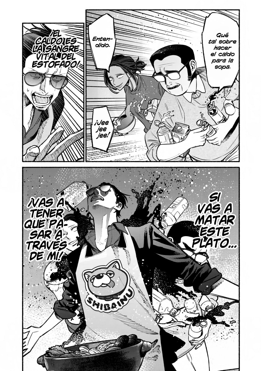 Read The Way of the Househusband ES Manga Online