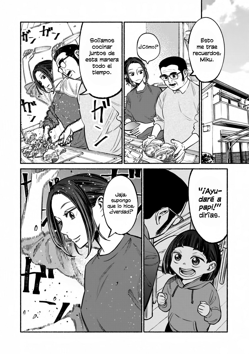 Read The Way of the Househusband ES Manga Online