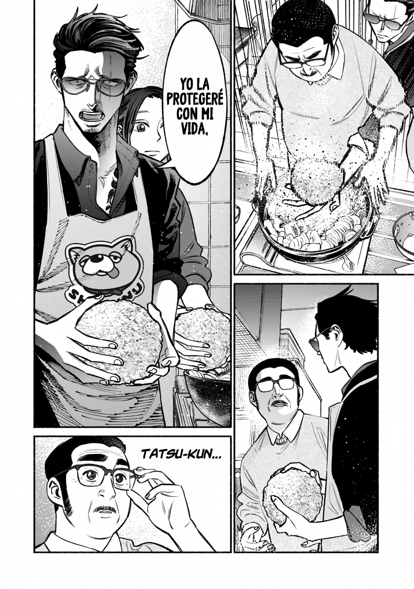 Read The Way of the Househusband ES Manga Online