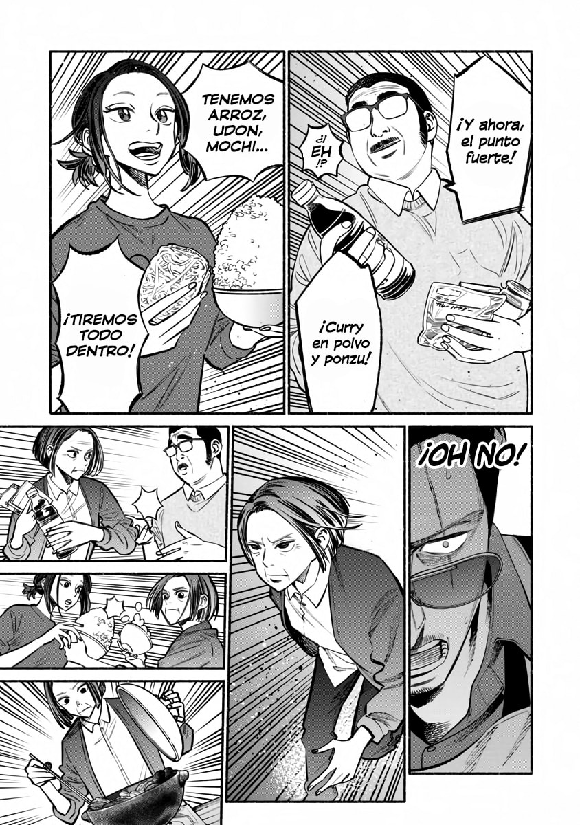 Read The Way of the Househusband ES Manga Online