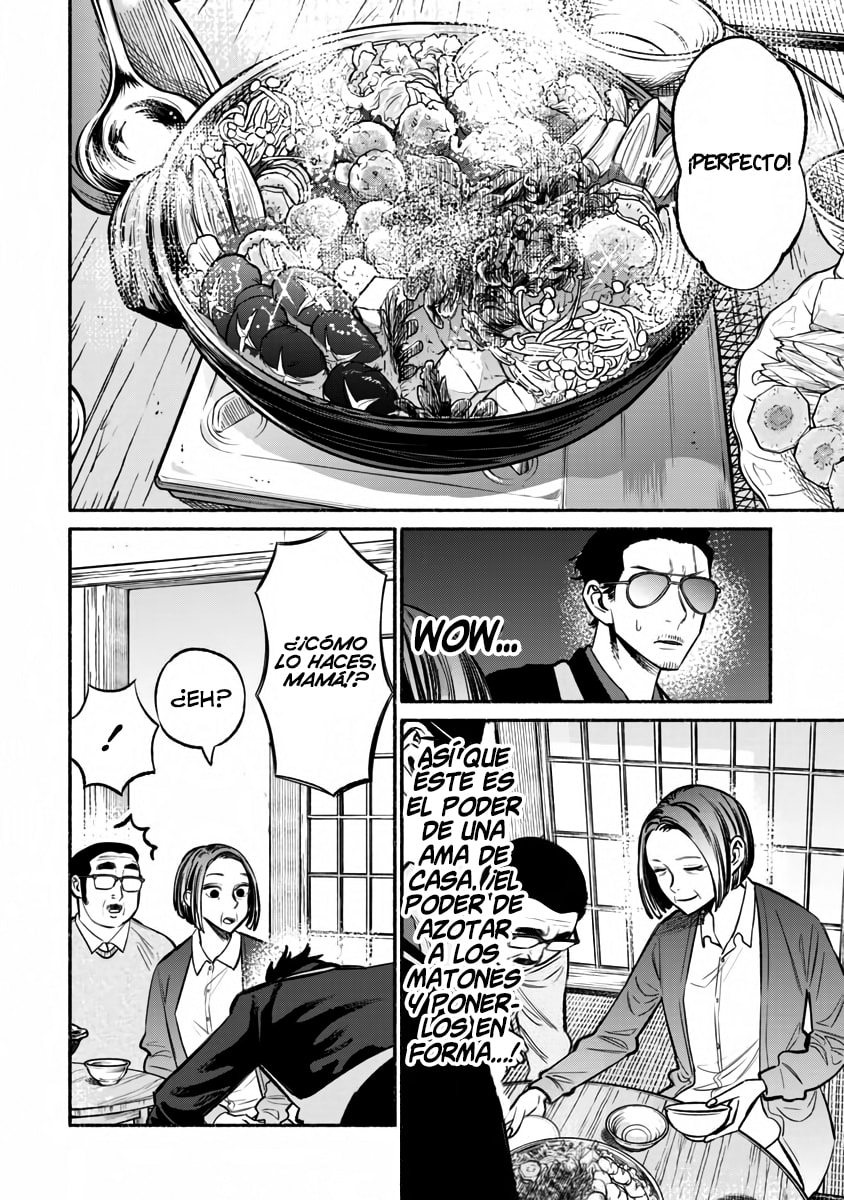Read The Way of the Househusband ES Manga Online