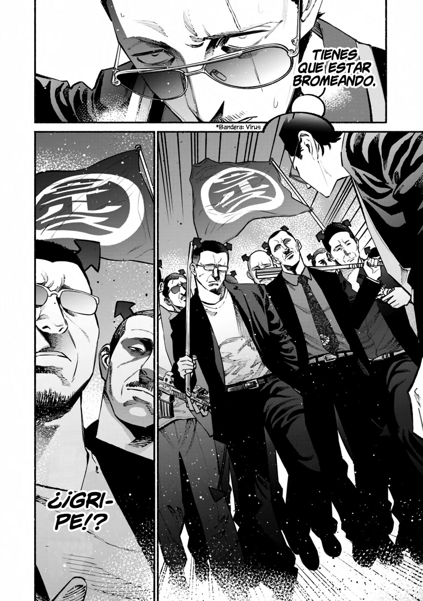 Read The Way of the Househusband ES Manga Online