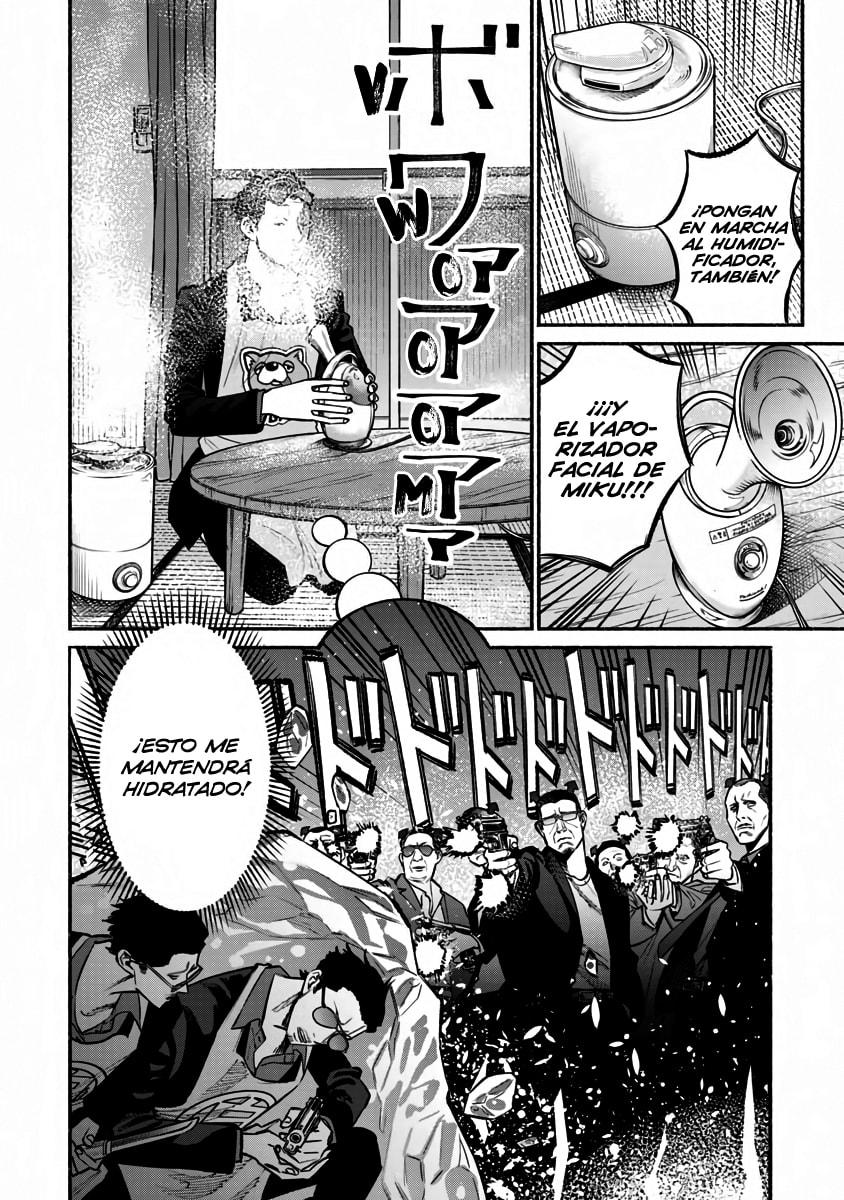 Read The Way of the Househusband ES Manga Online