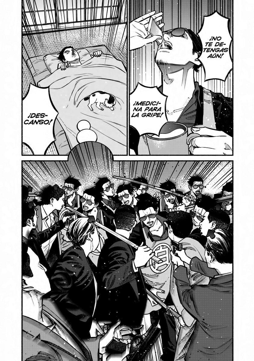 Read The Way of the Househusband ES Manga Online