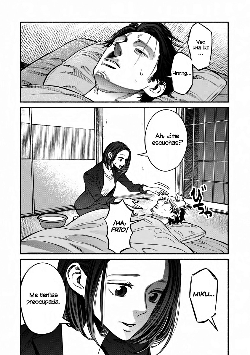 Read The Way of the Househusband ES Manga Online