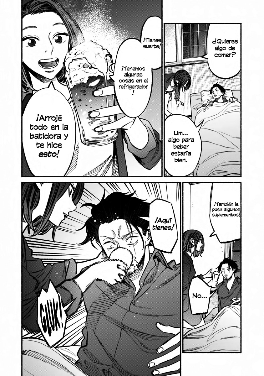 Read The Way of the Househusband ES Manga Online