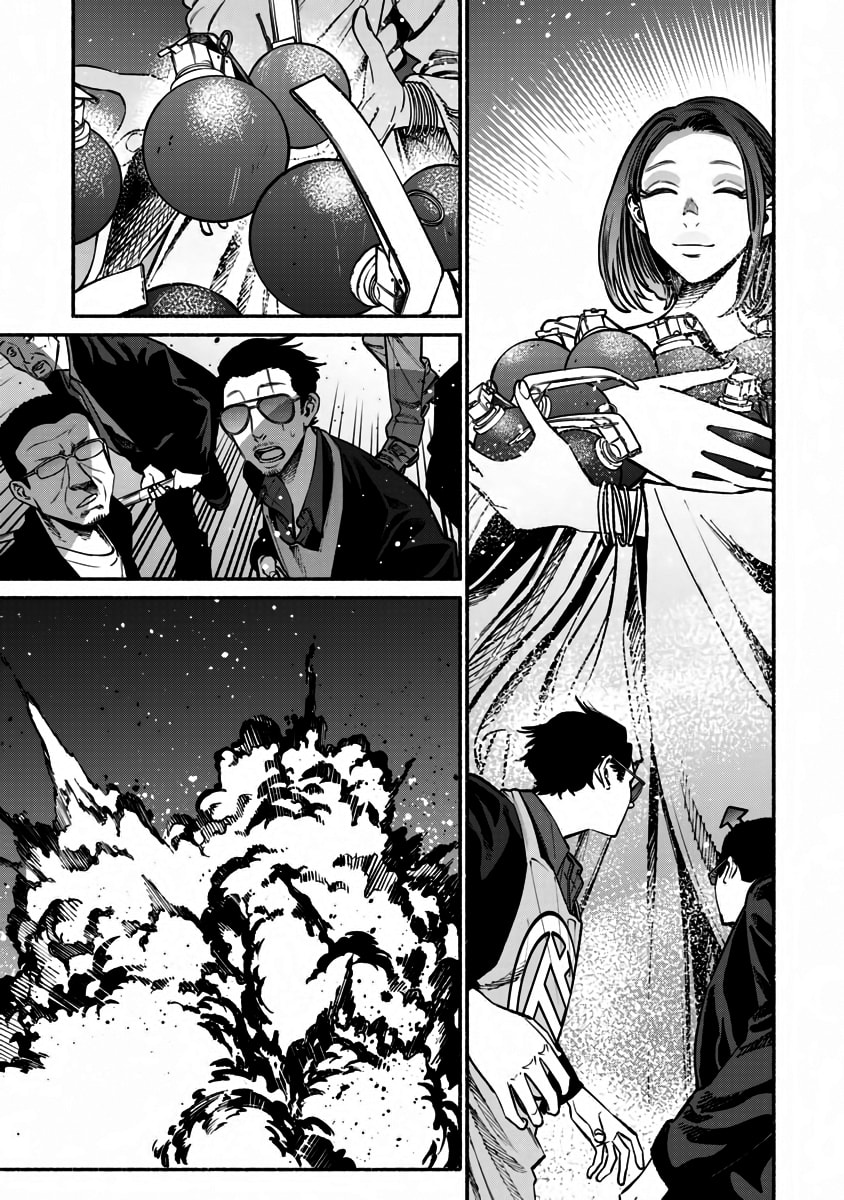Read The Way of the Househusband ES Manga Online