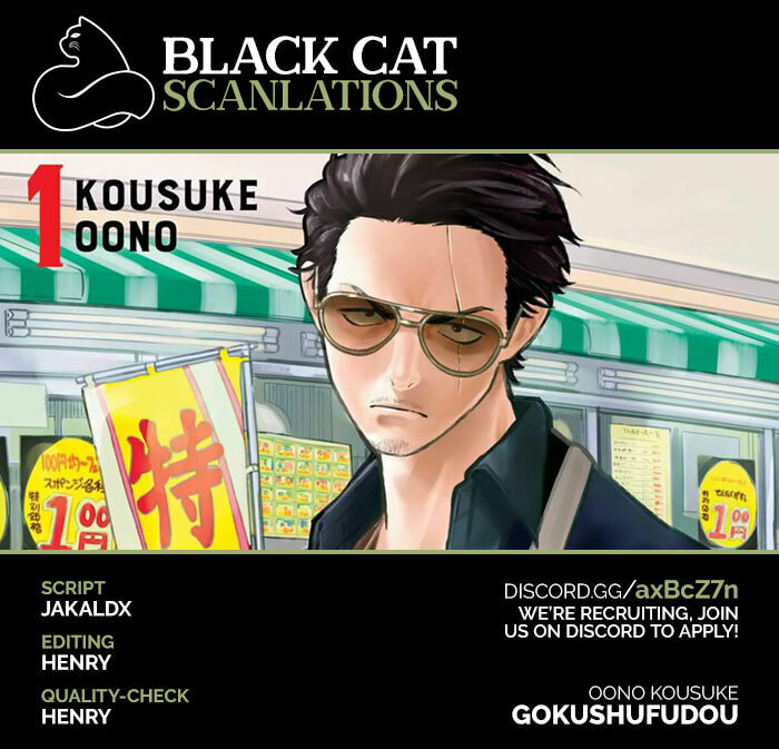 Read The Way of the Househusband ES Manga Online