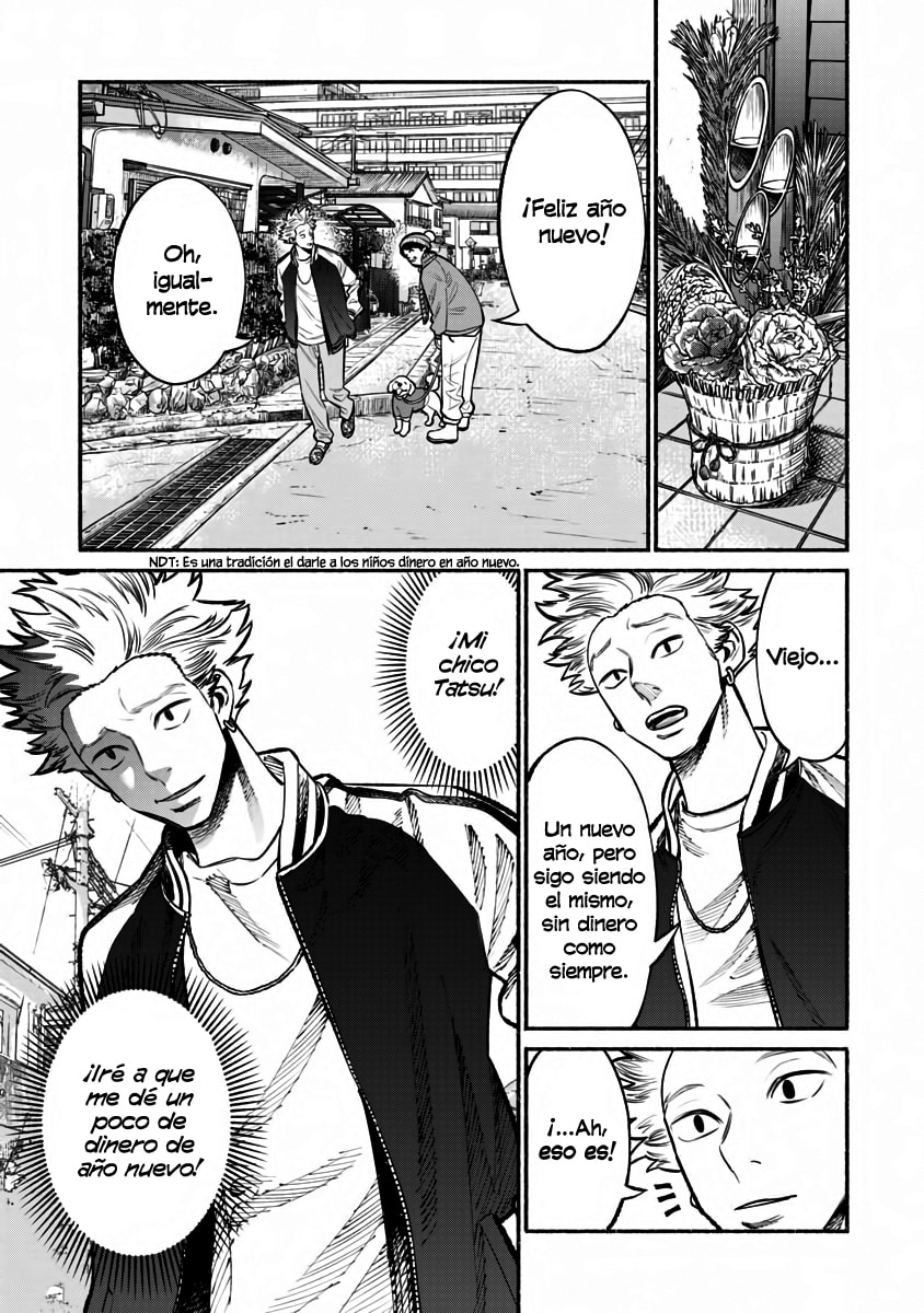 Read The Way of the Househusband ES Manga Online