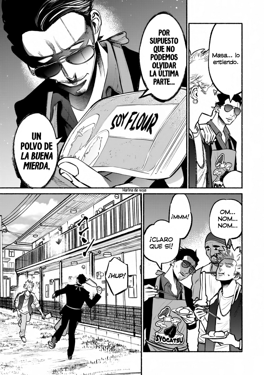 Read The Way of the Househusband ES Manga Online