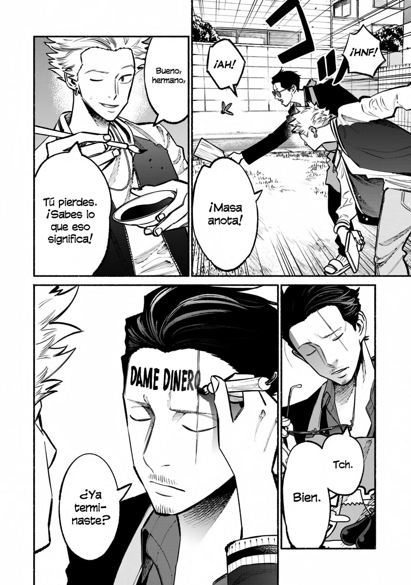 Read The Way of the Househusband ES Manga Online