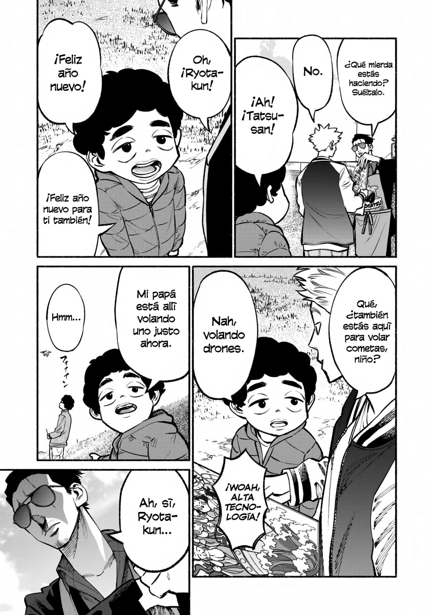 Read The Way of the Househusband ES Manga Online