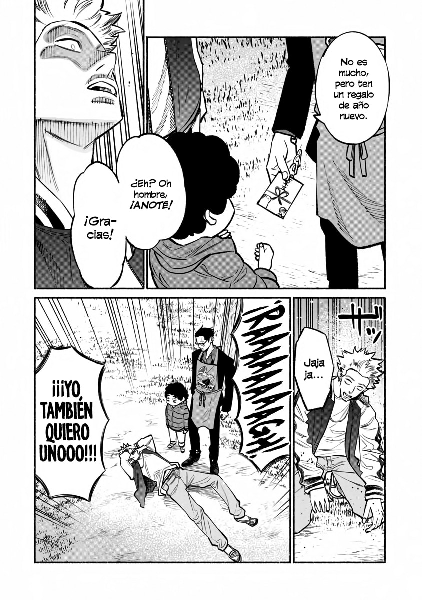 Read The Way of the Househusband ES Manga Online