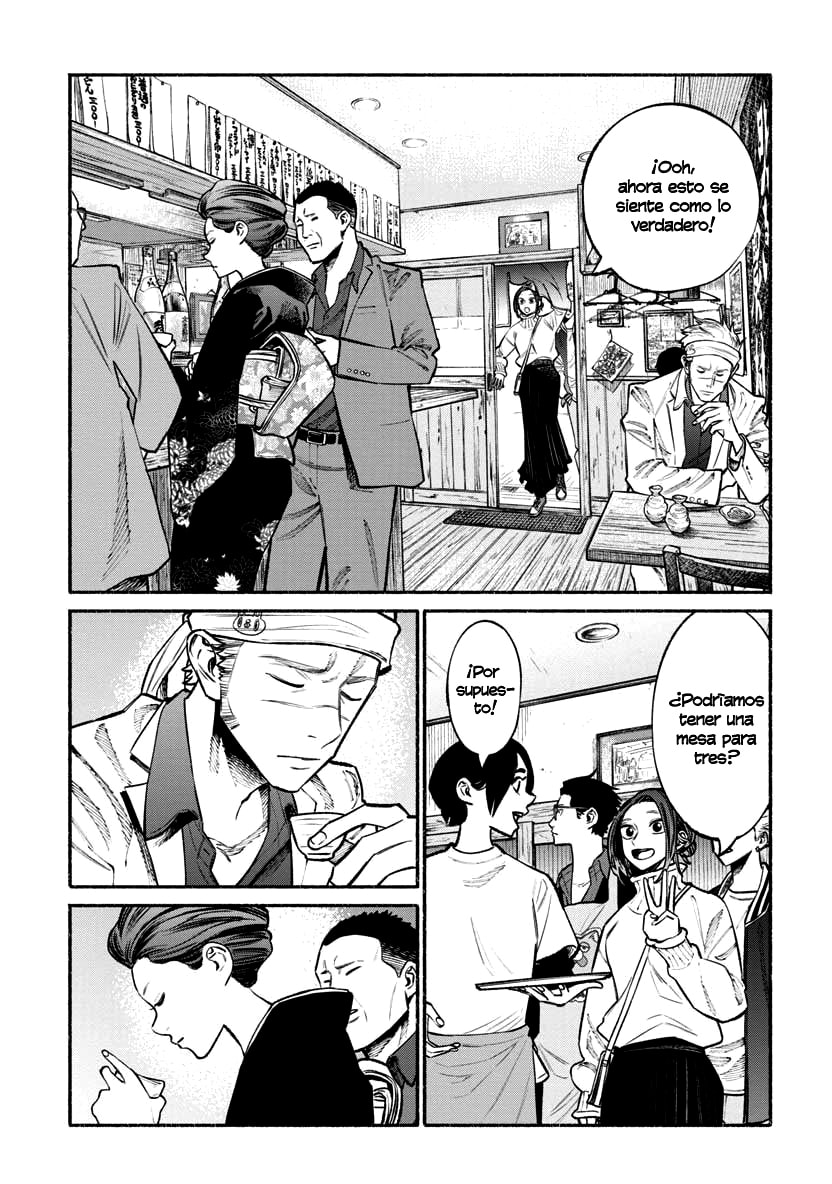 Read The Way of the Househusband ES Manga Online
