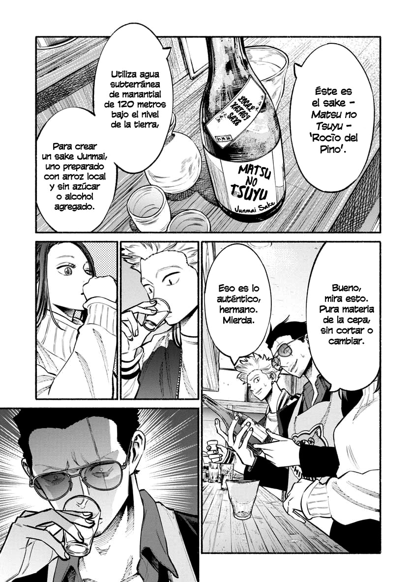 Read The Way of the Househusband ES Manga Online