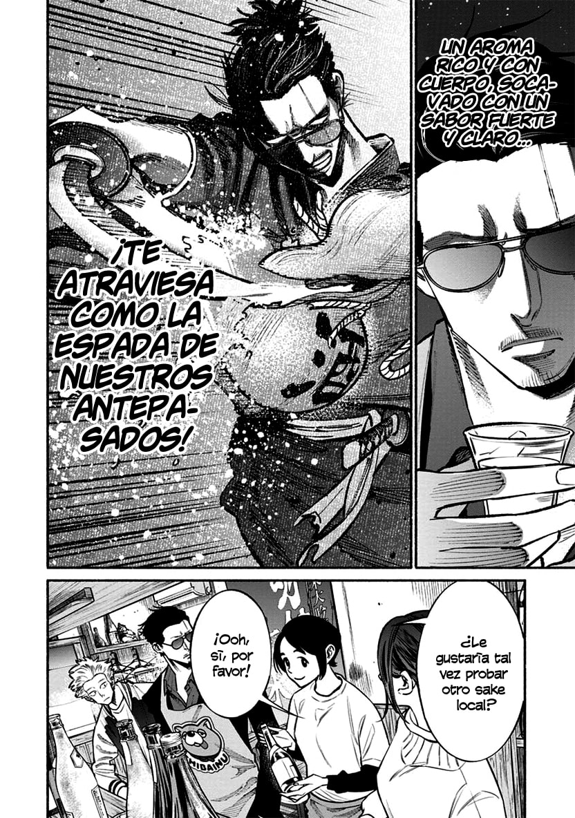 Read The Way of the Househusband ES Manga Online