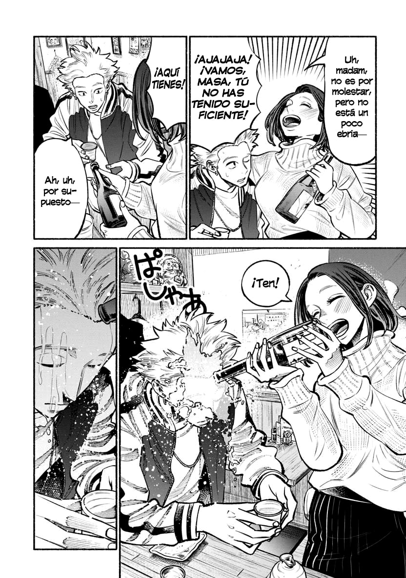 Read The Way of the Househusband ES Manga Online