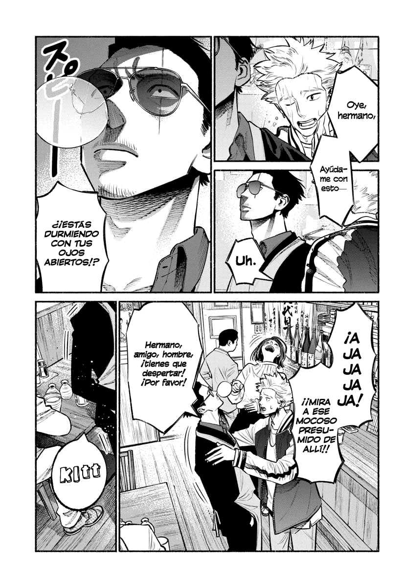 Read The Way of the Househusband ES Manga Online