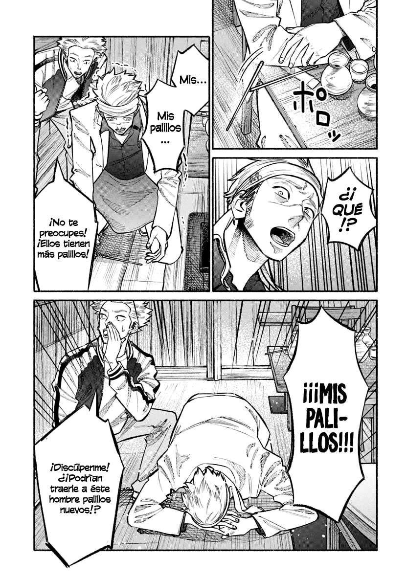 Read The Way of the Househusband ES Manga Online