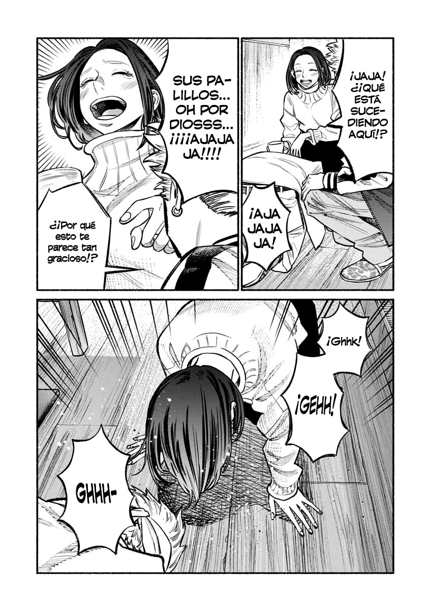 Read The Way of the Househusband ES Manga Online