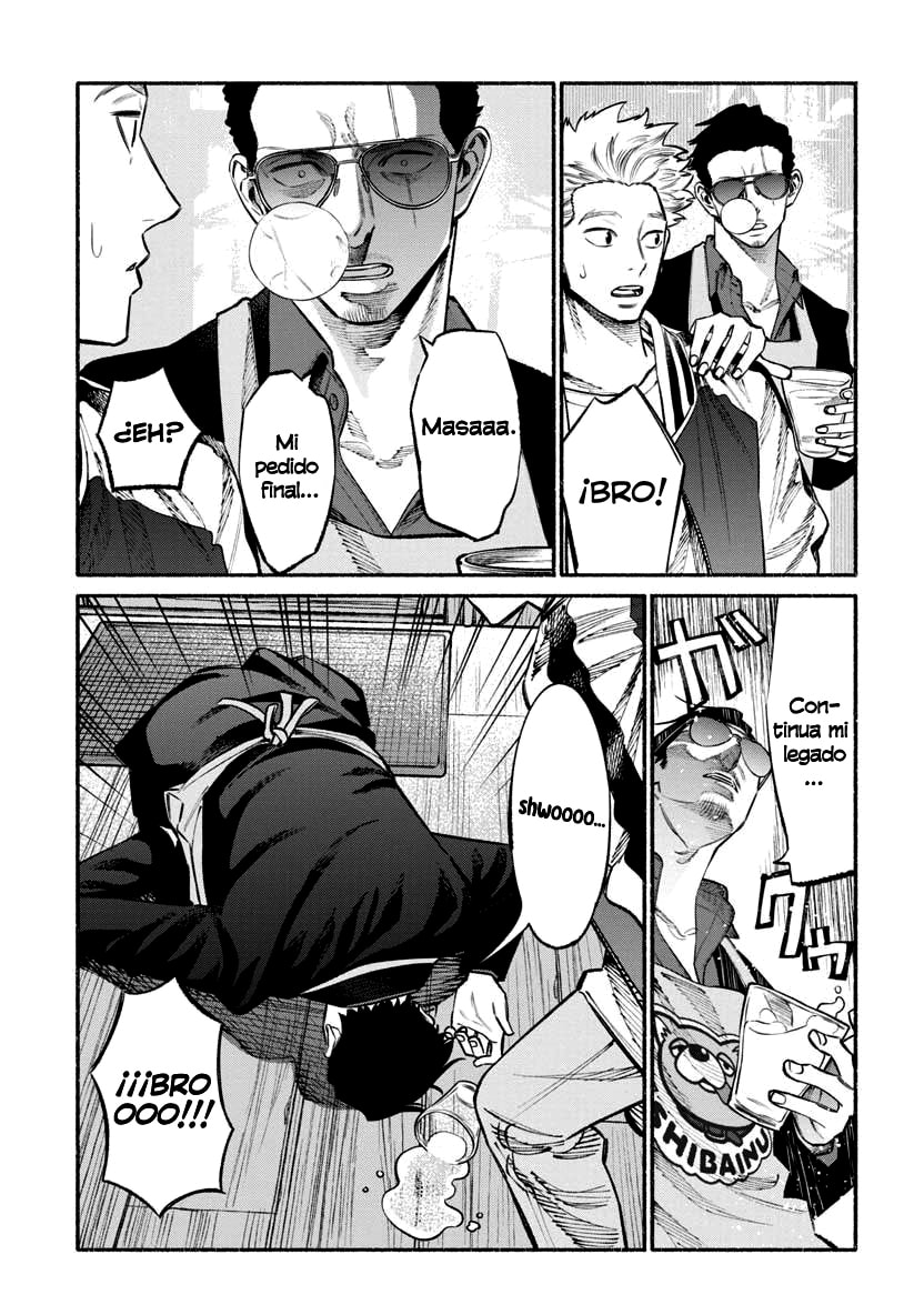 Read The Way of the Househusband ES Manga Online