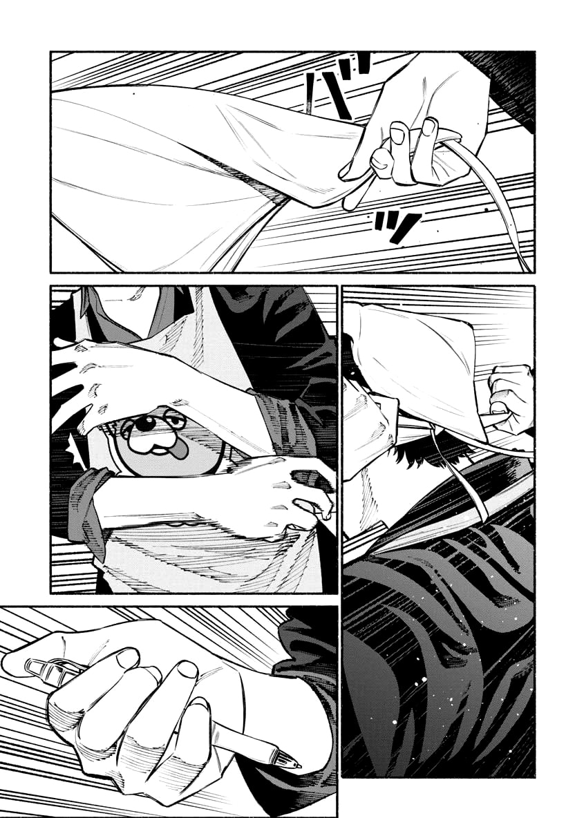 Read The Way of the Househusband ES Manga Online