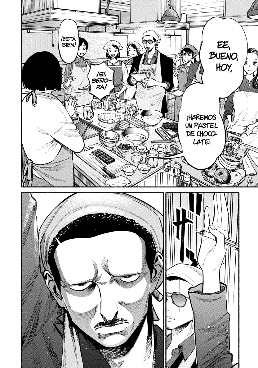 Read The Way of the Househusband ES Manga Online