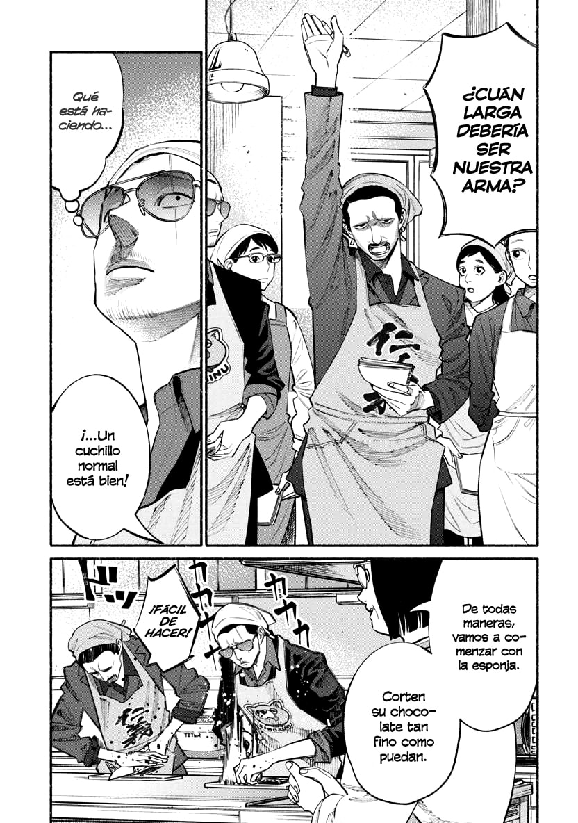 Read The Way of the Househusband ES Manga Online