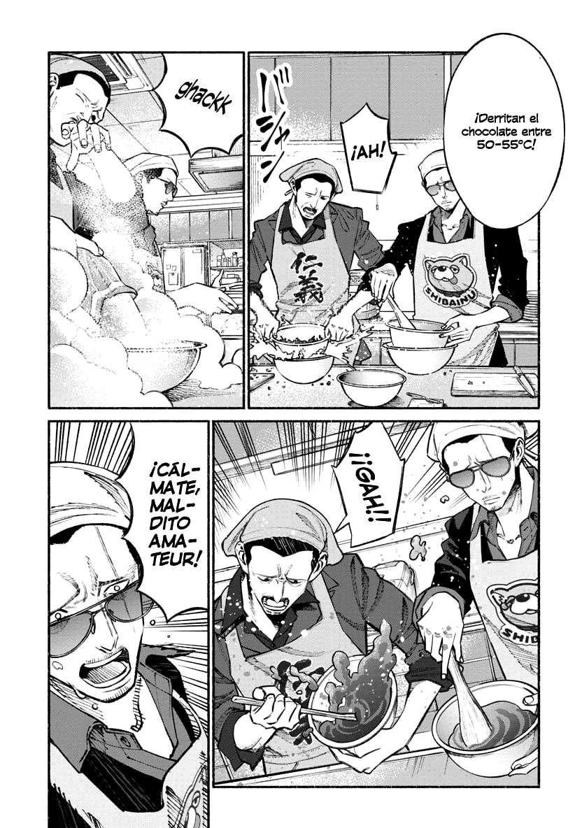 Read The Way of the Househusband ES Manga Online