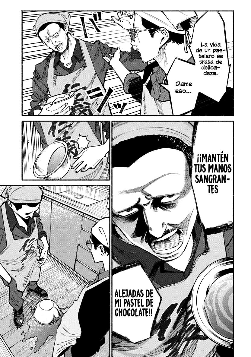 Read The Way of the Househusband ES Manga Online