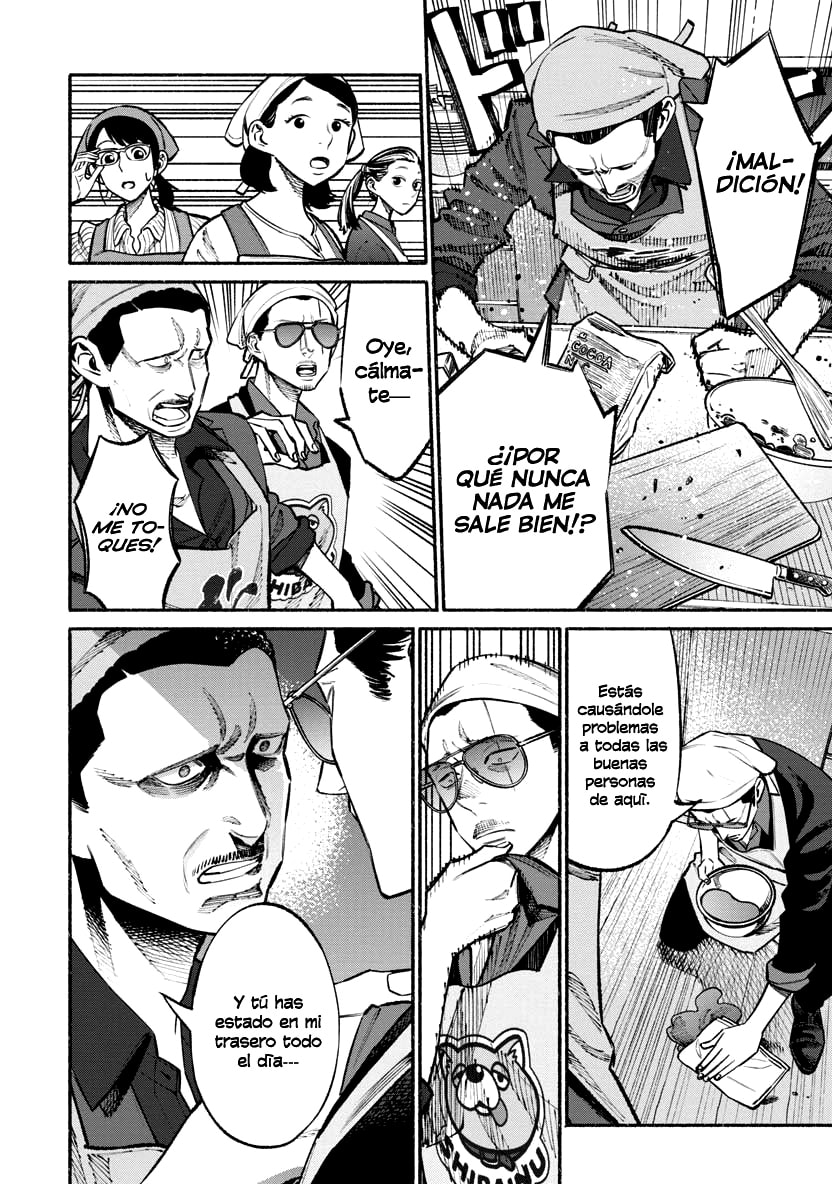 Read The Way of the Househusband ES Manga Online
