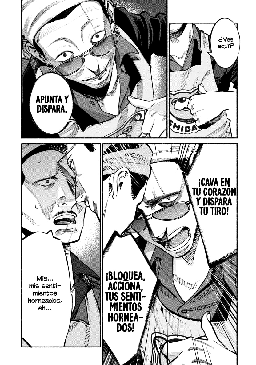 Read The Way of the Househusband ES Manga Online