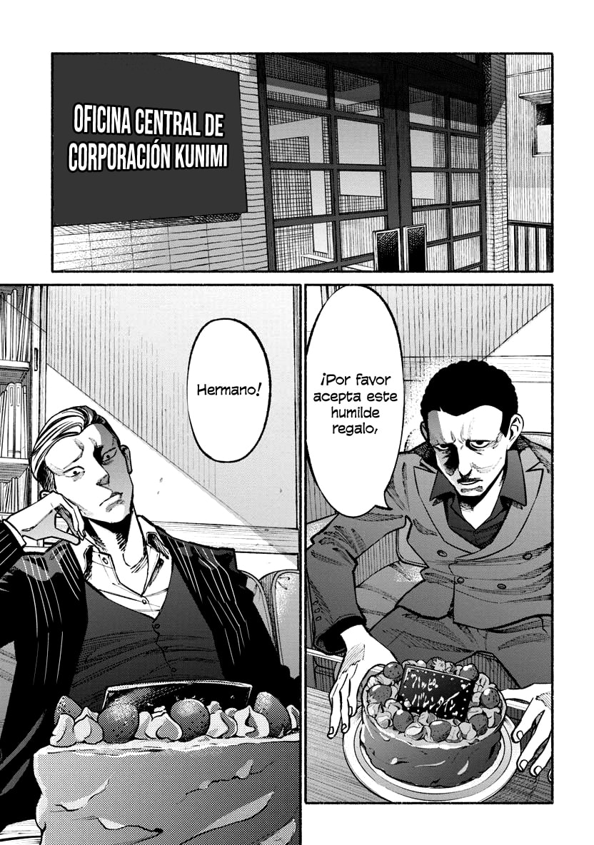 Read The Way of the Househusband ES Manga Online
