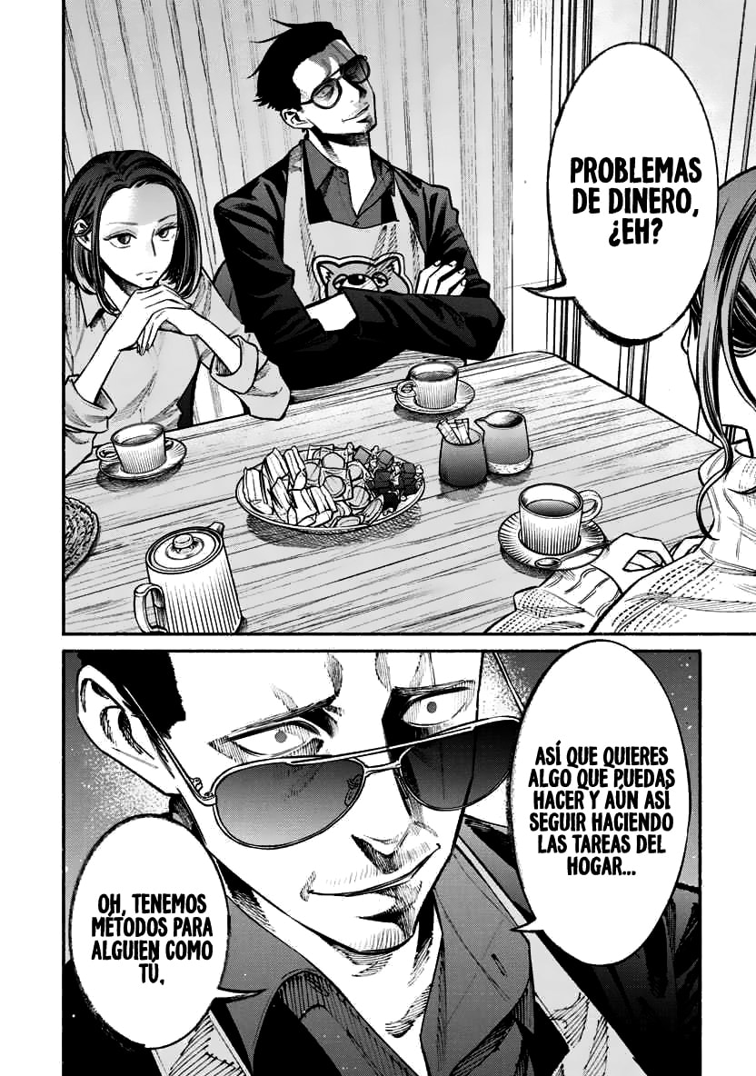 Read The Way of the Househusband ES Manga Online