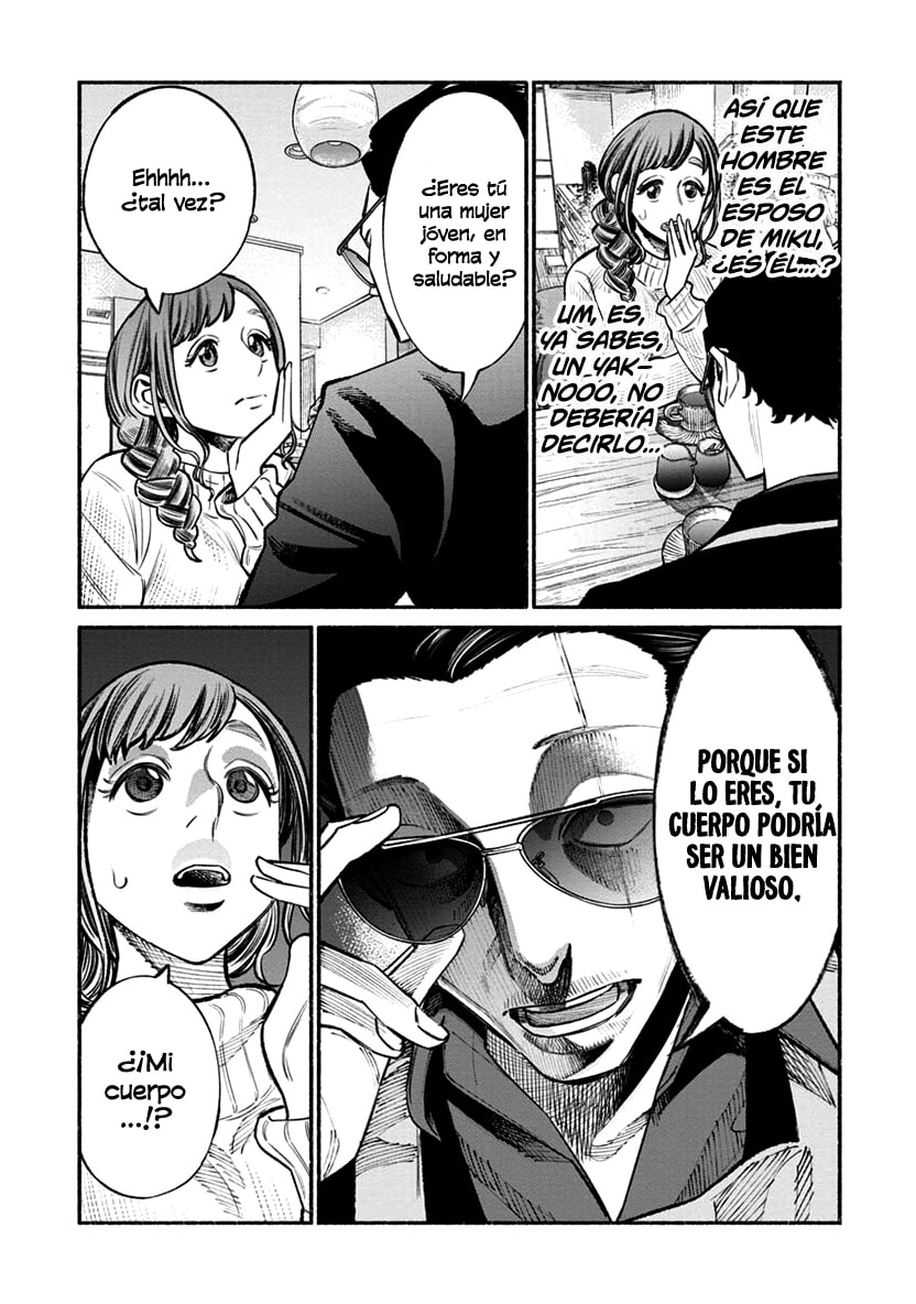 Read The Way of the Househusband ES Manga Online