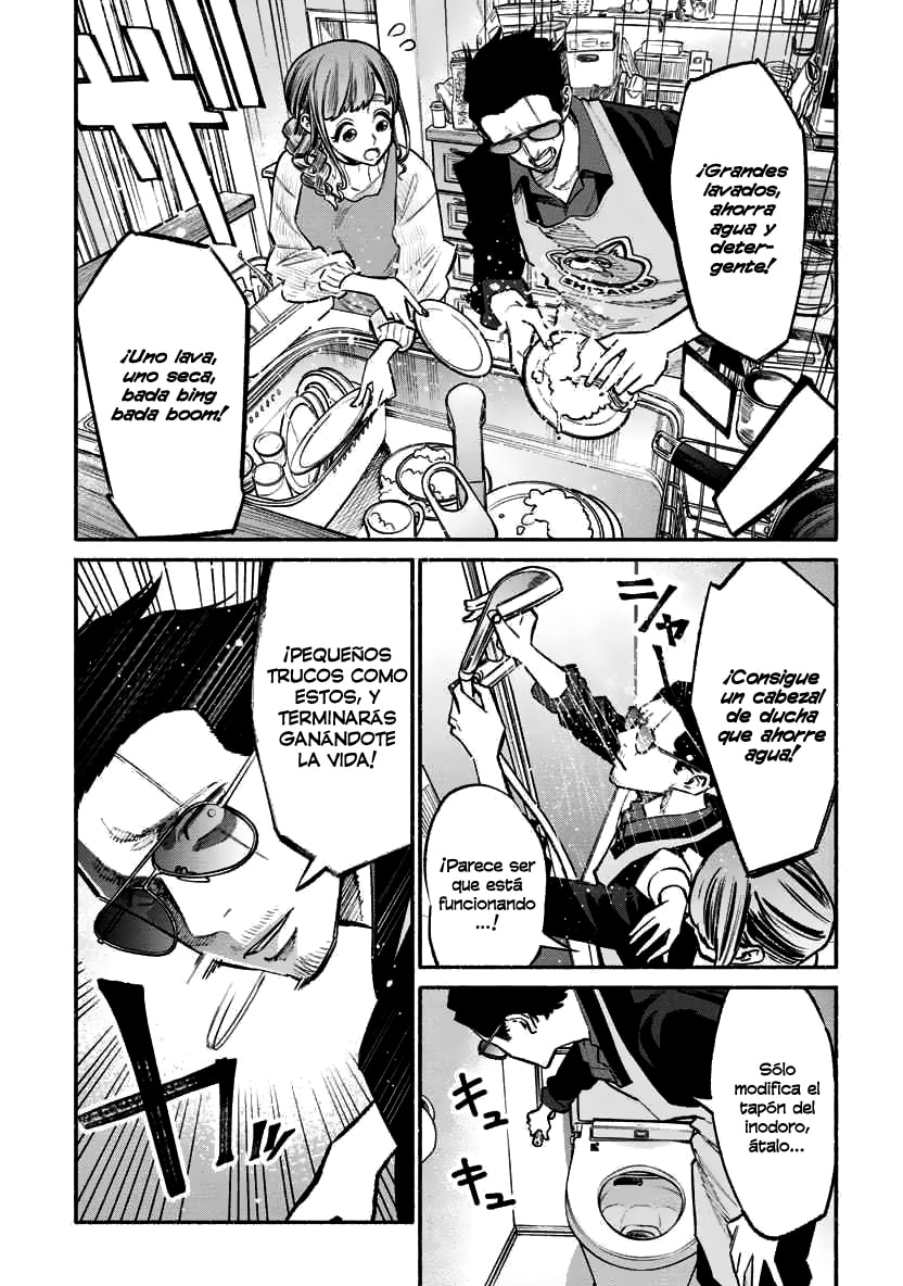 Read The Way of the Househusband ES Manga Online
