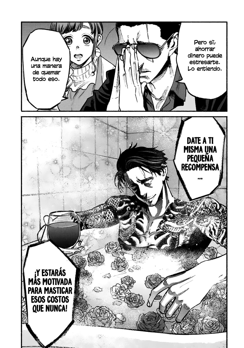Read The Way of the Househusband ES Manga Online