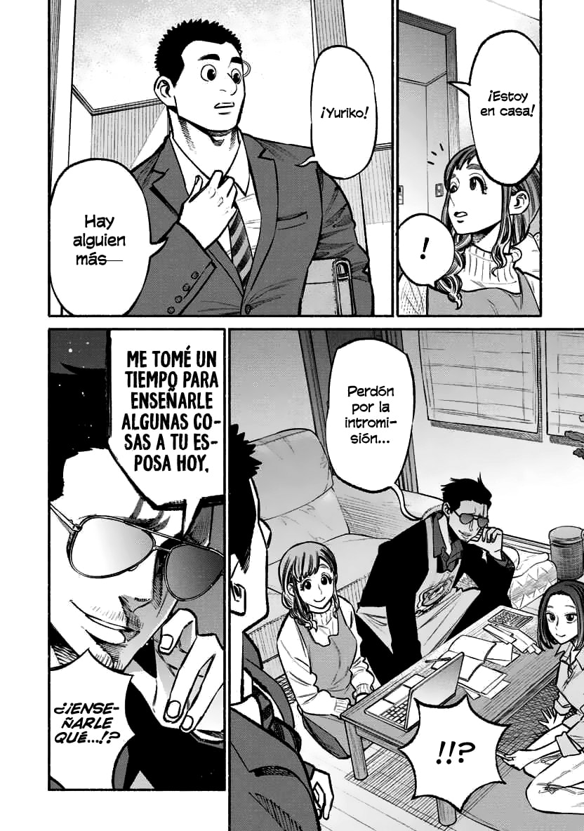 Read The Way of the Househusband ES Manga Online