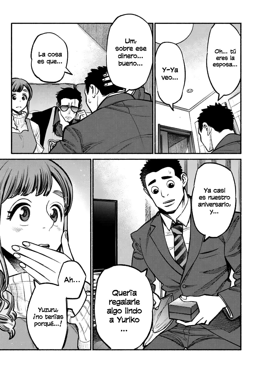 Read The Way of the Househusband ES Manga Online