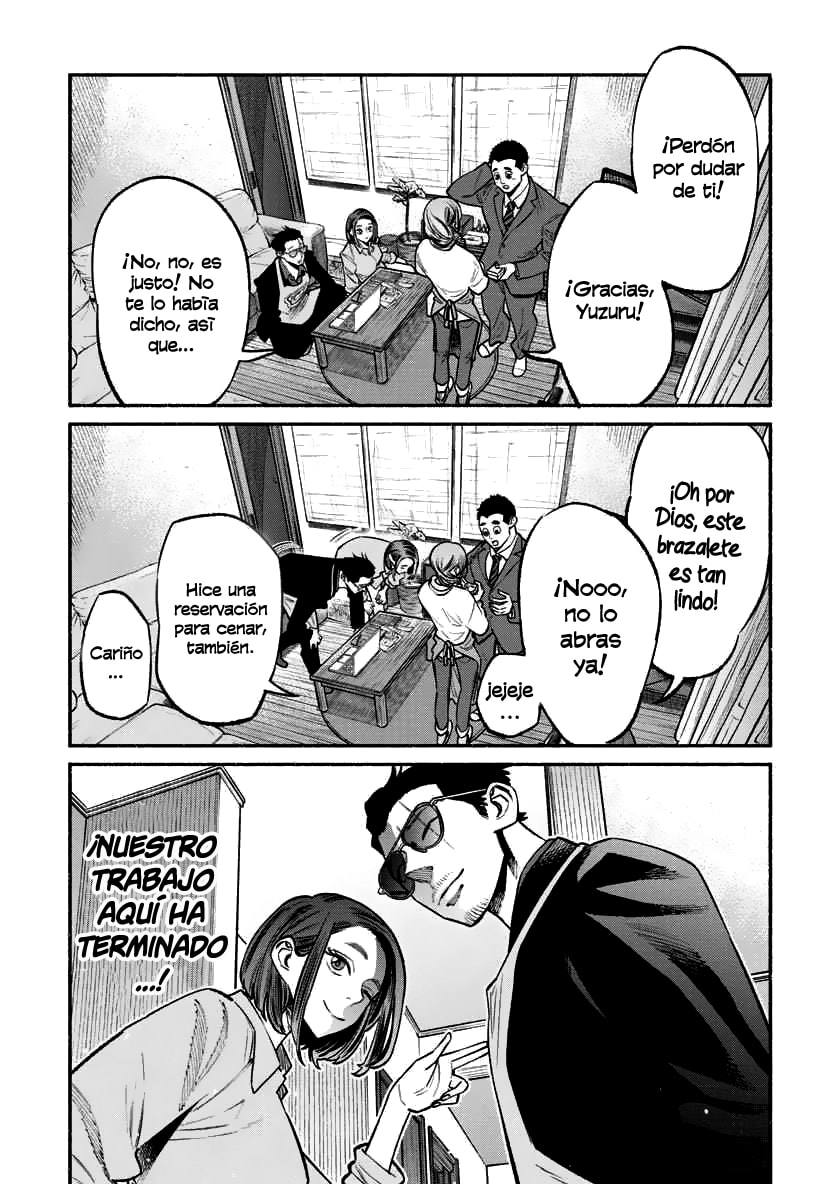 Read The Way of the Househusband ES Manga Online