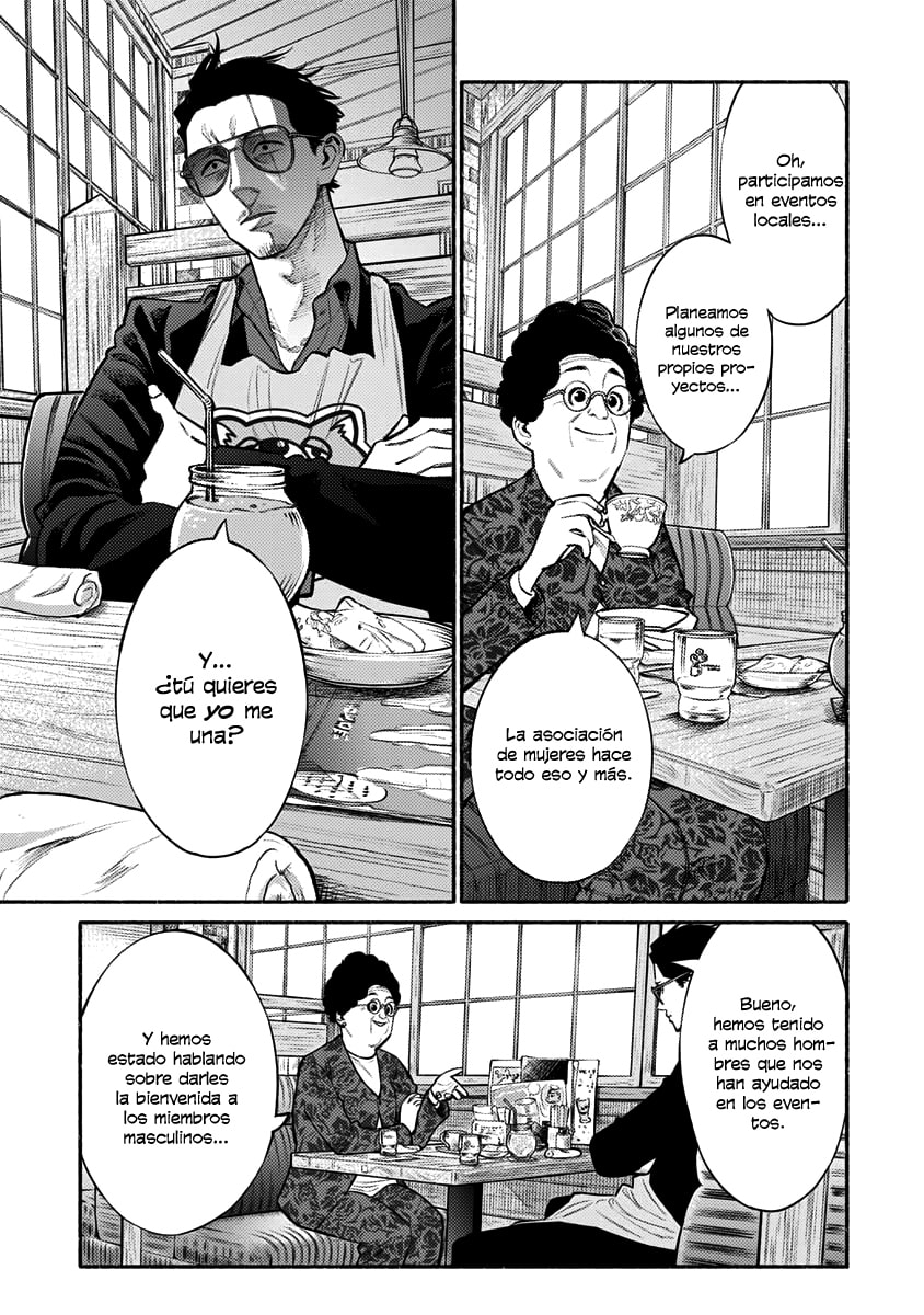 Read The Way of the Househusband ES Manga Online