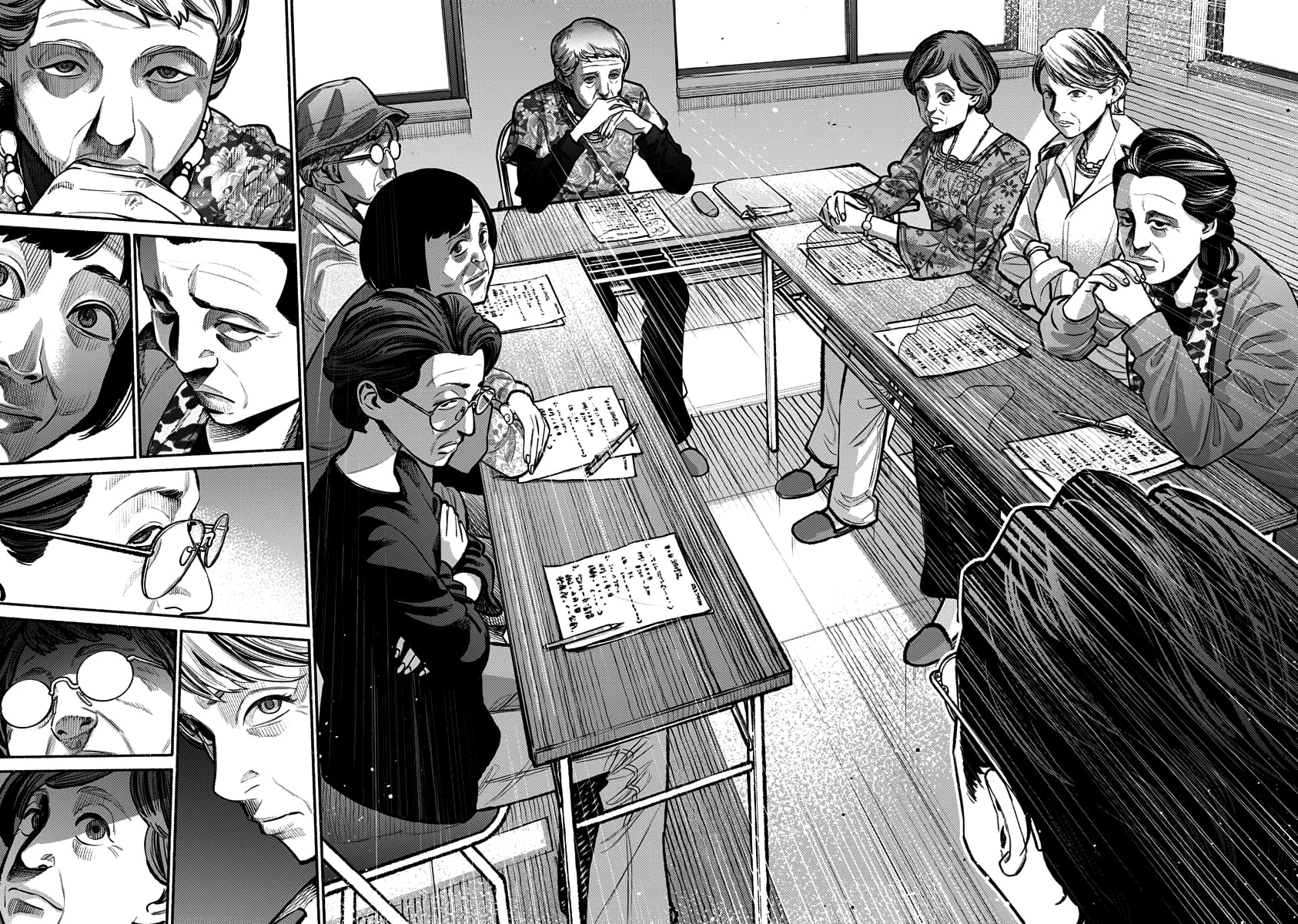 Read The Way of the Househusband ES Manga Online