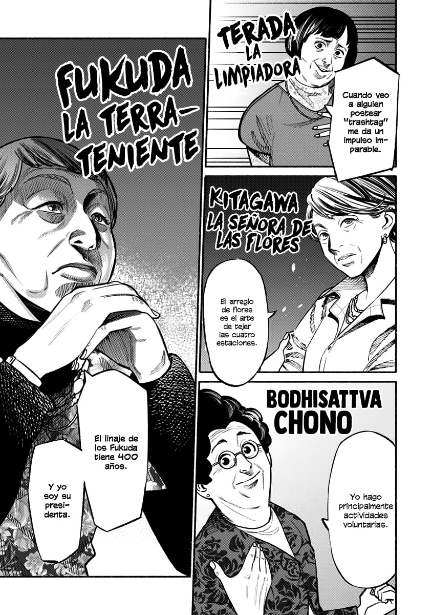 Read The Way of the Househusband ES Manga Online