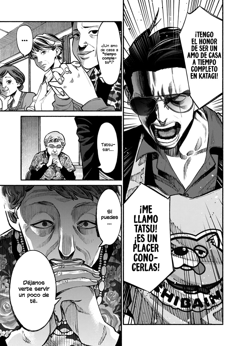 Read The Way of the Househusband ES Manga Online